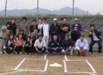 第７回親睦ソフトボール大会