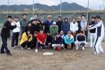 第８回親睦ソフトボール大会