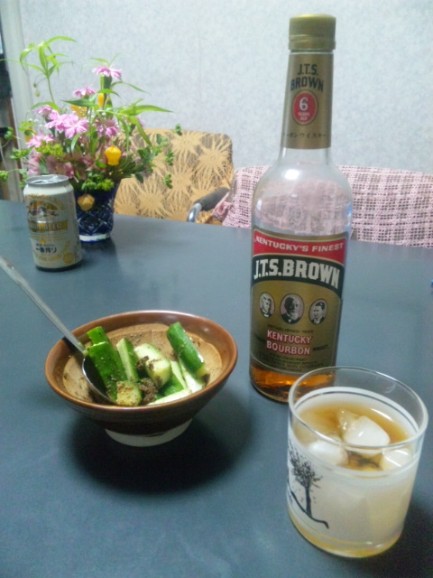 「JTS BROWN」いただきました