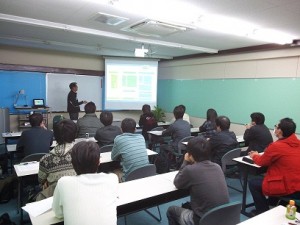 i-Jit勉強会_20121103