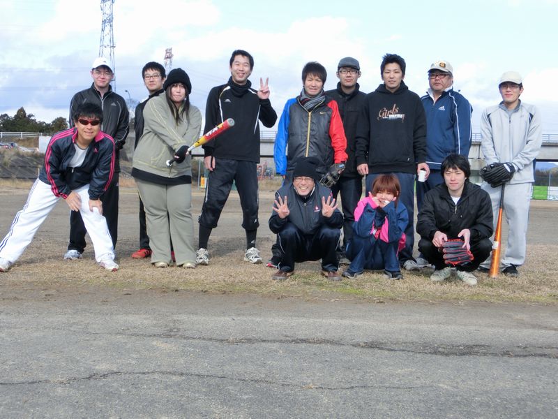 第１４回親睦ソフトボール大会