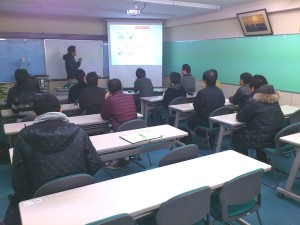 第4回iJIT勉強会