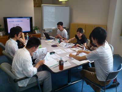 iJIT勉強会