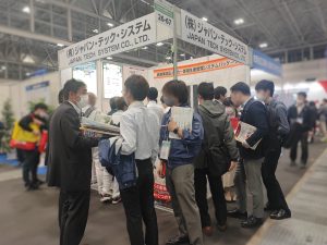 ものづくりワールド2024展示会無事に終了しました！